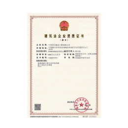 2026年建企“时间套利”，别